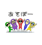 兄弟戦隊！ヒゲレンジャー（個別スタンプ：26）