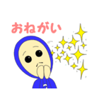 兄弟戦隊！ヒゲレンジャー（個別スタンプ：28）