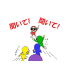 兄弟戦隊！ヒゲレンジャー（個別スタンプ：32）
