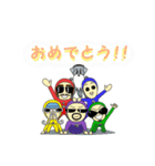 兄弟戦隊！ヒゲレンジャー（個別スタンプ：37）
