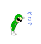 兄弟戦隊！ヒゲレンジャー（個別スタンプ：38）