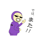 兄弟戦隊！ヒゲレンジャー（個別スタンプ：39）