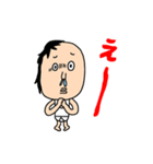 イラ男（個別スタンプ：2）