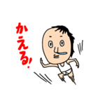 イラ男（個別スタンプ：5）