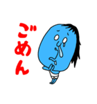 イラ男（個別スタンプ：7）