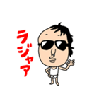 イラ男（個別スタンプ：10）