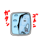 イラ男（個別スタンプ：15）