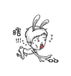 The lonely prince（個別スタンプ：1）