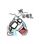 The lonely prince（個別スタンプ：7）
