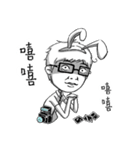 The lonely prince（個別スタンプ：8）