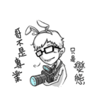 The lonely prince（個別スタンプ：10）