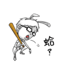 The lonely prince（個別スタンプ：17）