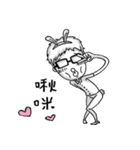 The lonely prince（個別スタンプ：18）