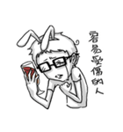The lonely prince（個別スタンプ：21）