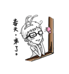 The lonely prince（個別スタンプ：23）