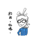 The lonely prince（個別スタンプ：24）