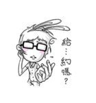 The lonely prince（個別スタンプ：25）