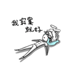 The lonely prince（個別スタンプ：27）
