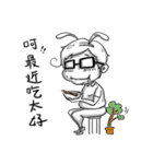 The lonely prince（個別スタンプ：29）