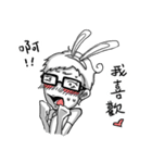 The lonely prince（個別スタンプ：31）