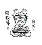 The lonely prince（個別スタンプ：32）
