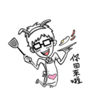 The lonely prince（個別スタンプ：38）