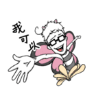 The lonely prince（個別スタンプ：39）