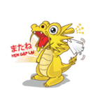 ベトナム・ダナンのキャラクターダロンくん（個別スタンプ：5）