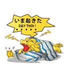 ベトナム・ダナンのキャラクターダロンくん（個別スタンプ：9）