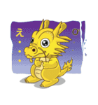 ベトナム・ダナンのキャラクターダロンくん（個別スタンプ：12）