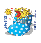 ベトナム・ダナンのキャラクターダロンくん（個別スタンプ：13）