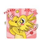ベトナム・ダナンのキャラクターダロンくん（個別スタンプ：16）
