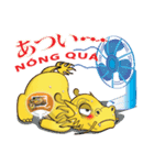 ベトナム・ダナンのキャラクターダロンくん（個別スタンプ：18）