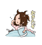 RUKAととらをの部屋（個別スタンプ：1）