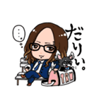 RUKAととらをの部屋（個別スタンプ：3）