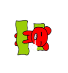 IHLON（個別スタンプ：1）