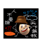 3D Egg Country part8:Q ANGEL and DEVIL（個別スタンプ：17）