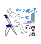 3D Egg Country part8:Q ANGEL and DEVIL（個別スタンプ：22）