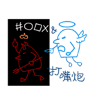 3D Egg Country part8:Q ANGEL and DEVIL（個別スタンプ：29）