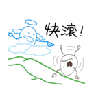 3D Egg Country part8:Q ANGEL and DEVIL（個別スタンプ：35）