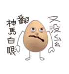 3D Egg Country part8:Q ANGEL and DEVIL（個別スタンプ：40）