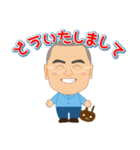 パソコン一休さん3（個別スタンプ：6）