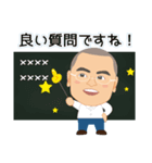 パソコン一休さん3（個別スタンプ：7）