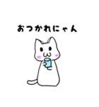 白猫くんのリアクション集（個別スタンプ：5）