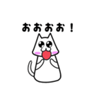 白猫くんのリアクション集（個別スタンプ：6）