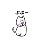 白猫くんのリアクション集（個別スタンプ：13）