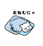 白猫くんのリアクション集（個別スタンプ：15）