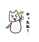 白猫くんのリアクション集（個別スタンプ：17）