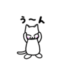 白猫くんのリアクション集（個別スタンプ：26）