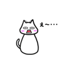 白猫くんのリアクション集（個別スタンプ：27）